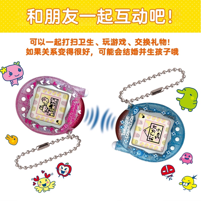 【재고 있음】반다이 신형 타마고치 커넥션 V3 전자 애 - New Gadgets Electronic 리뷰 및 가격