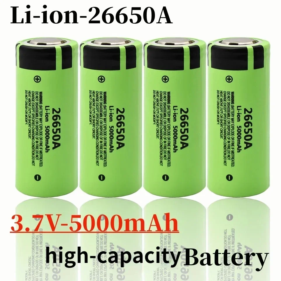 2026년 신제품 26650A 리튬 배터리 3.7V50 - New Gadgets Electronic 리뷰 및 가격