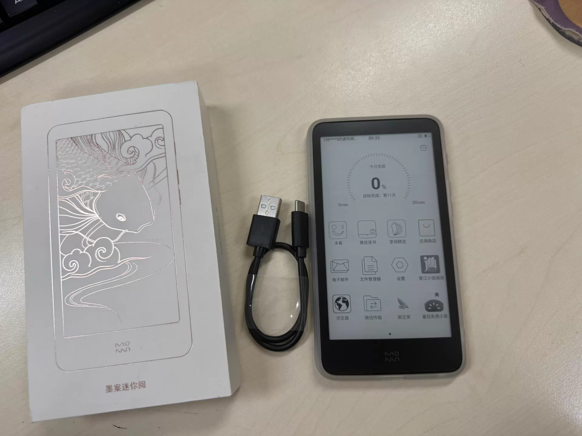 잉크팜 5 미니 5.2인치 e-잉크 전자책 리더기 30 - E-Ink Tablet Reader 리뷰 및 가격