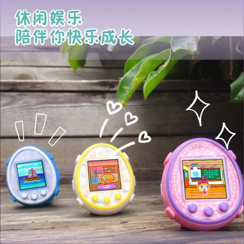 새로운 타마고치 창조적 인 성격 전자 애완 동물 컬러  - New Gadgets Electronic 리뷰 및 가격