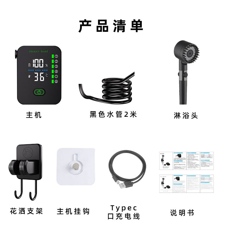 신형 6단계 휴대용 야외 샤워 용품 캠핑 건설용 전기  - Electric Gadget 리뷰 및 가격