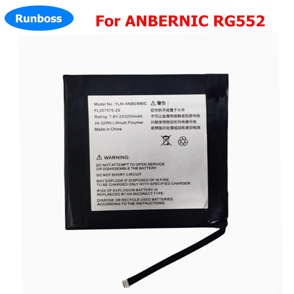 ANBERNIC RG552 휴대용 게임 콘솔용 리튬 폴 - New Gadgets Electronic 리뷰 및 가격