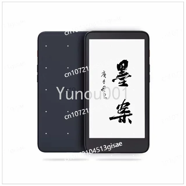 새로운 Moaan InkPalm 5 미니 5.2인치 E - E-Ink Tablet Reader 리뷰 및 가격